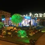 Festival's 圣雷默